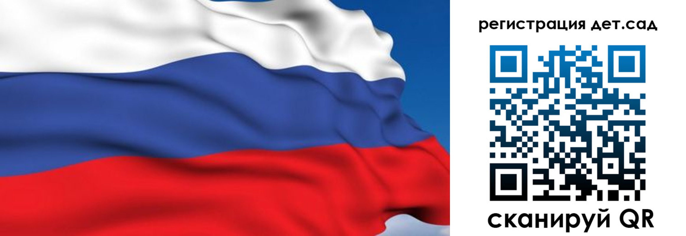 прописка от собственника в Кимовске